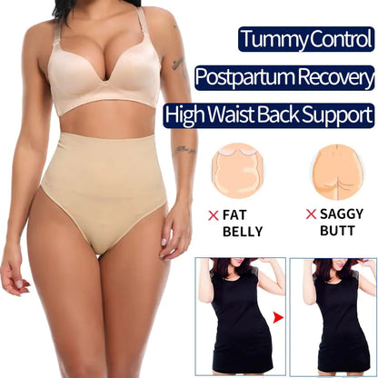Hoge Taille Panty Voor Vrouwen Met Buikcontrole