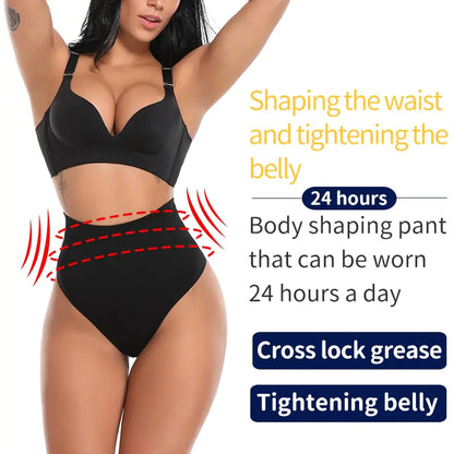 Hoge Taille Panty Voor Vrouwen Met Buikcontrole